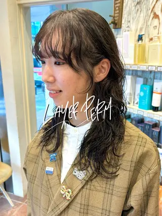 パーマ ゆるふわパーマ🌼 アレンジ🌼リョウカのヘアスタイル
