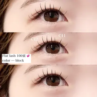 マツエク・マツパ LuXiel Eyelash 小倉店【ルシエルアイラッシュ】所属・LuXiel 小倉店 Yuukaのマツエク・マツパデザイン