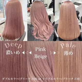 ロング カラー 🩷暖色カラー🩷 BONのヘアスタイル