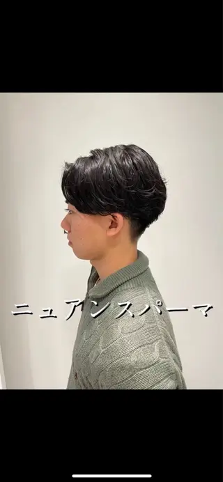 パーマ メンズ ⚡️men's 相模大野⚡️兼子　昇のヘアスタイル