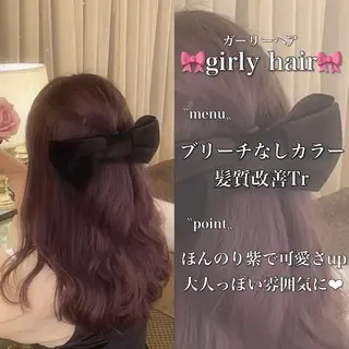 ロング まろっと艶感ブラウン ベージュ🤍まなかのヘアスタイル