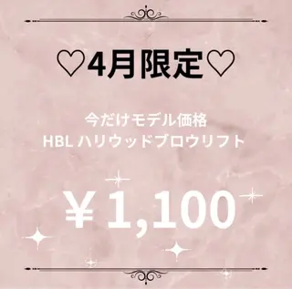 アイブロウ コスメティックアート所属・コスメティックアート  ︎︎の眉毛・アイブロウイメージ