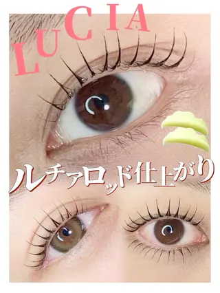 マツエク・マツパ chill&private A/N まつげパーマ/上下まつげパーマ/パリジェンヌ/南与野所属・まつげパーマ専門店 A/N南与野のマツエク・マツパデザイン