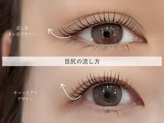 マツエク・マツパ deicy 表参道の眉毛・アイブロウイメージ