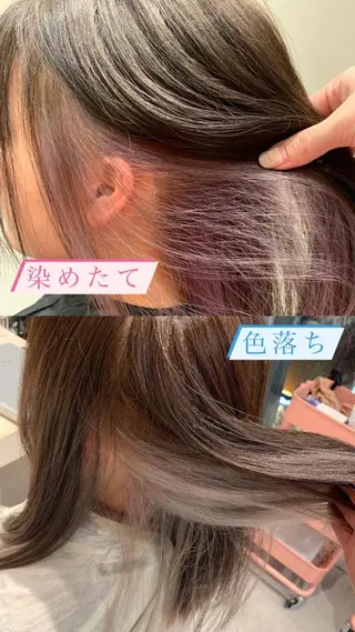 ミディアム カラー 透明感カラー/レイヤ ーhinata.のヘアスタイル