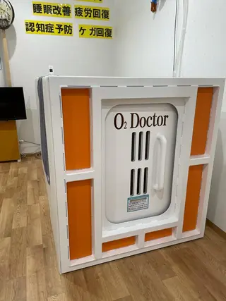 西新井しみず整骨院所属・スタッフ 清水のエステ・リラクイメージ