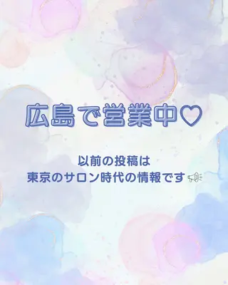 これた🧸ヘアメ職人 ♡髪質改善♡カラーのヘアスタイル