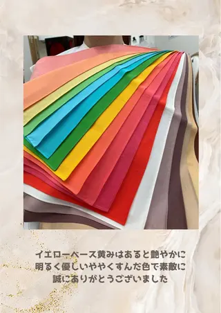 パーソナルカラー診断 自由が丘💐ブルームのその他イメージ