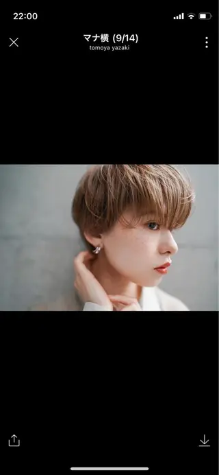 ショート カラー SALOWIN所属・MA Iのヘアスタイル