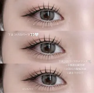 マツエク・マツパ ViSEO Noaのマツエク・マツパデザイン