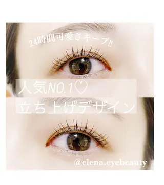 マツエク・マツパ Ele'na eye beautyのマツエク・マツパデザイン