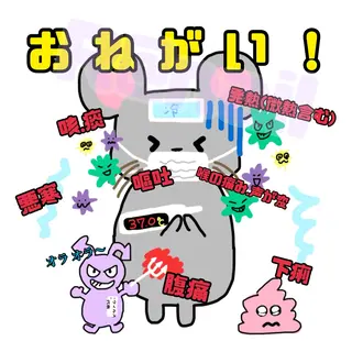 R@nail町田🫧所属・R@nail🫧町田 🫧らんのネイルデザイン