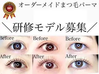 パーマ パーマ専門店まつげとまゆげ難波店所属・まほ 💎のマツエク・マツパデザイン