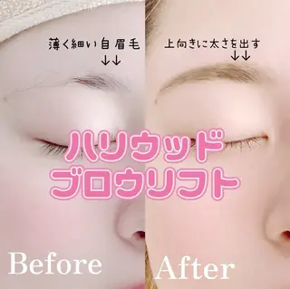 アイブロウ CLEA所属・まつげ＆眉毛CLEA 心斎橋YUKIの眉毛・アイブロウイメージ