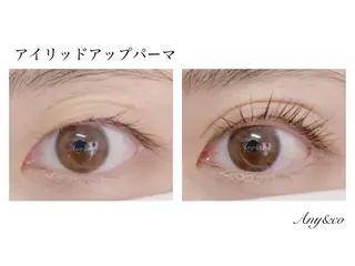 マツエク・マツパ Any&co 【エニコ】のマツエク・マツパデザイン