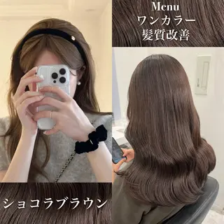 セミロング カラー ヘアアレンジ 💕トレンドうる艶髪 💕TUNE銀座のヘアスタイル