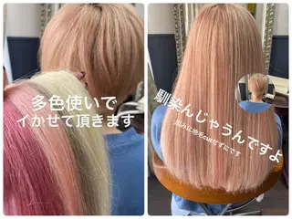 ロング キッズ マツエク・マツパ アイブロウ KITTY 立川のネイルデザイン