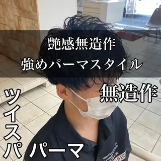 パーマ メンズ メンズパーマ/ メッシュ😎タクミのヘアスタイル
