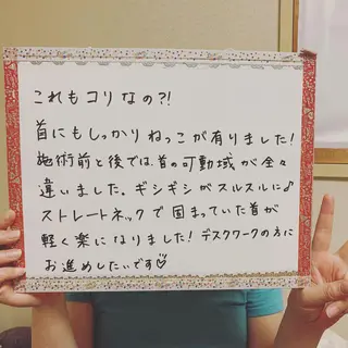 笹川 恵美のエステ・リラクイメージ