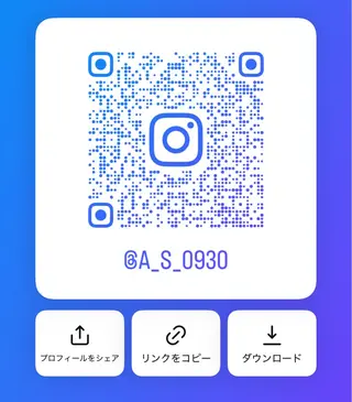 カラー Lafith hair SHIN 大分店所属・Lafith ミネオアリサのヘアスタイル