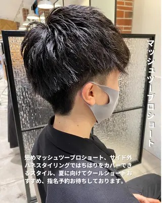 ショート メンズ 長津 健一郎のヘアスタイル