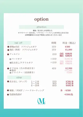 ネイル MITSUME 🎀 yumeのネイルデザイン