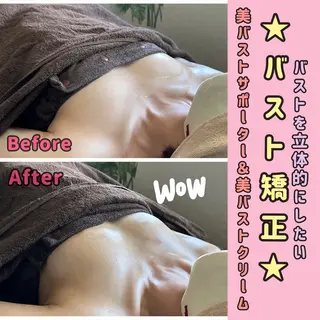 バストアップ専門/デ トックス/小顔コルギのエステ・リラクイメージ