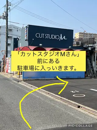 赤木 萬己子のエステ・リラクイメージ