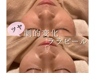 医療提携サロン&パーソナルカラー/骨格/顔タイプ診断 La chic所属・パーソナルカラー &エステ SHIHOのその他イメージ