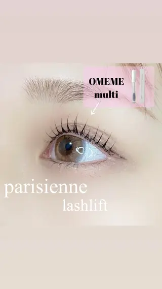 マツエク・マツパ miiia lash所属・miiia lashのマツエク・マツパデザイン