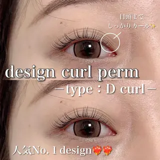 マツエク・マツパ Ohashi Honokaのマツエク・マツパデザイン