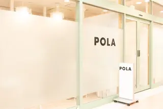 POLA栗東駅前 Luora所属・POLA 栗東駅前 Luoraのエステ・リラクイメージ