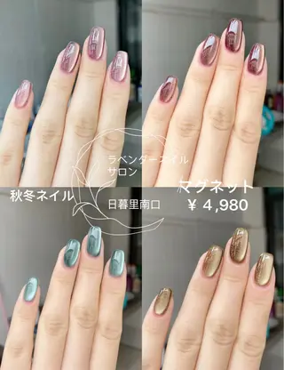 ネイル ラベンダー💖日暮里 ルル💖ネイルのネイルデザイン