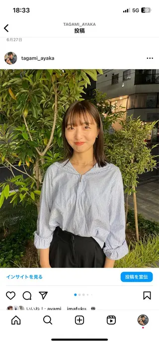 カラー ayaka / SOIEのヘアスタイル