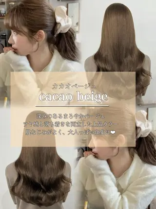 ロング 【ioe岡本】🐶 向井歩のヘアスタイル