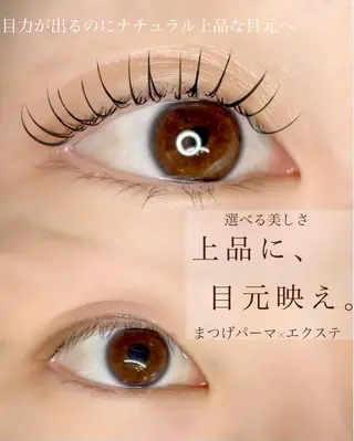 マツエク・マツパ velveteyes ＊yukiのマツエク・マツパデザイン