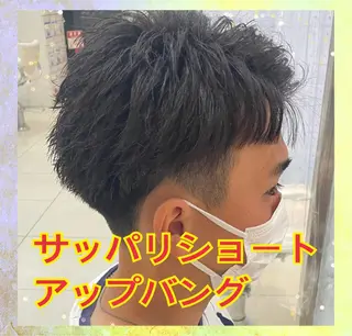 ショート 【髪質改善カラー】 瀧田嵐士🇰🇷のヘアスタイル