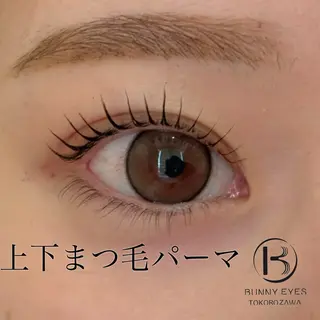 マツエク・マツパ Bunnyeyes 村岸の眉毛・アイブロウイメージ