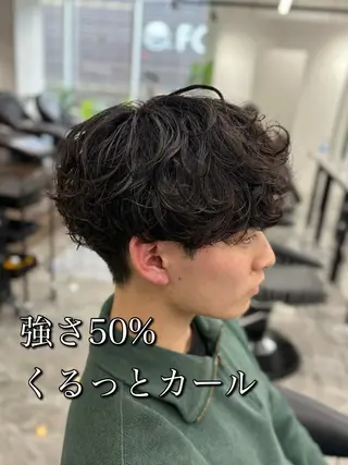 パーマ メンズ 🍐シャドウパーマ メンズ特化/守岡🍐のヘアスタイル