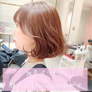 ミディアム 韓国くびれレイヤー 🇰🇷はづきのヘアスタイル