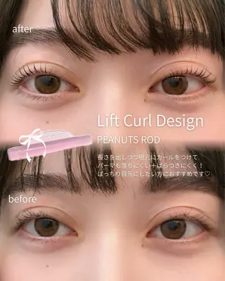 マツエク・マツパ Fiato Hinataのマツエク・マツパデザイン