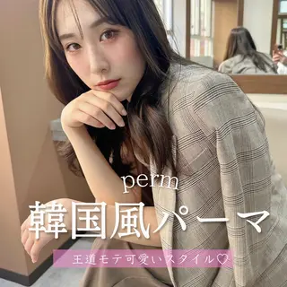 ロング 韓国風パーマ/ヘア セット/店長みづきのヘアスタイル