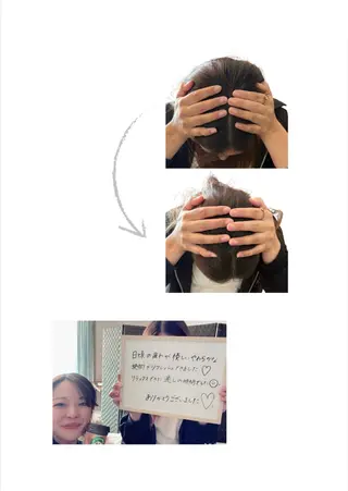 luana-ルアナ-所属・寝ながら痩せる ダイエットluanaのエステ・リラクイメージ