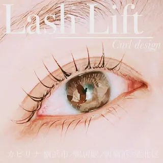 マツエク・マツパ ka pilina所属・ka pilina 木内愛美のマツエク・マツパデザイン