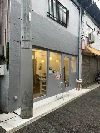 Rêverie所属・中津リラクゼーション Rêverieのエステ・リラクイメージ