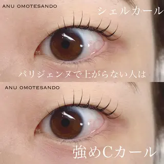 マツエク・マツパ アニュ表参道💎 Aiのマツエク・マツパデザイン