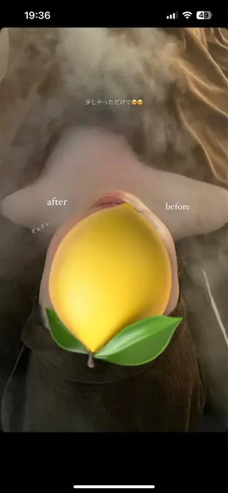 oyam オヤムのエステ・リラクイメージ