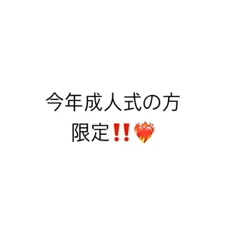 ネイル You＆I【ゆい】所属・You＆I ゆいのネイルデザイン