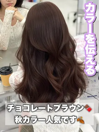 ロング カラー 韓国ヘア　紗希 🦋のヘアスタイル