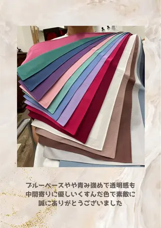 パーソナルカラー診断 自由が丘💐ブルームのその他イメージ